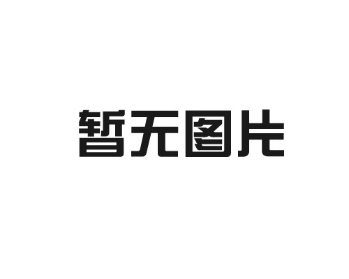 船舶舾裝件的詳細(xì)介紹